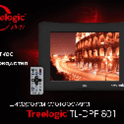 TREELOGIC TL-DPF 801