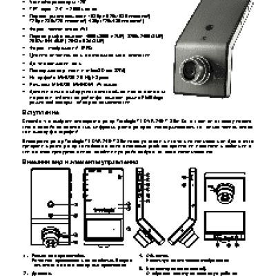 TREELOGIC TL-DVR2401T Slim