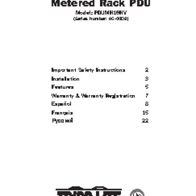 TRIPP LITE PDUMH16HV