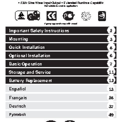 TRIPP LITE SMX3000XLRT2U