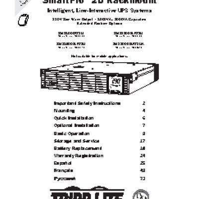 TRIPP LITE SMX1500XLRT2U