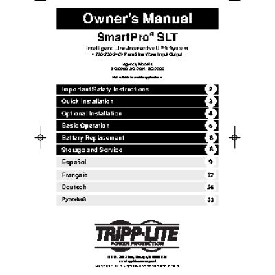 TRIPP LITE SMX1050SLT