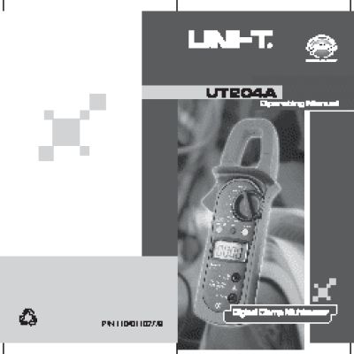UNI-T UTM 1204A (UT204A)