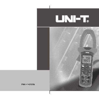 UNI-T UTM 1231 (UT231)