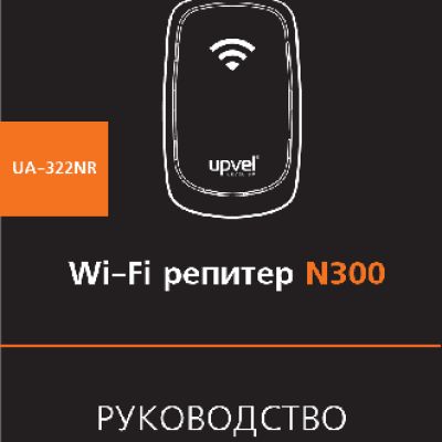 UPVEL UA-322NR