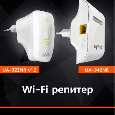 UPVEL UA-342NR