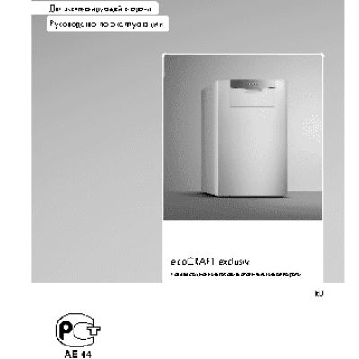 VAILLANT eco CRAFT exclusiv VKK 12063-E