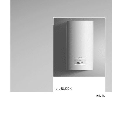 VAILLANT elo BLOCK VE 14