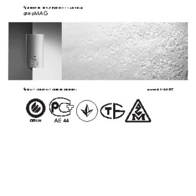 VAILLANT MAG OE 14-0/0 RXZ H