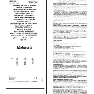 VALERA Excel Pro 2000 Zoom