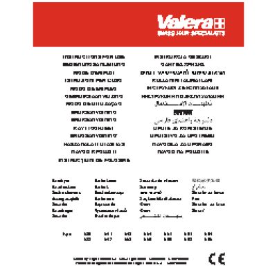 VALERA 561.08/I Excel Ionic 2000