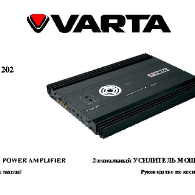 VARTA V-AM1202