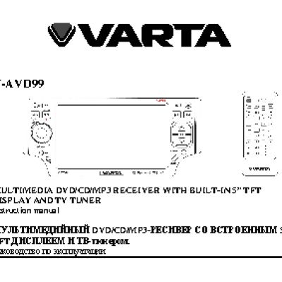 VARTA V-AVD99