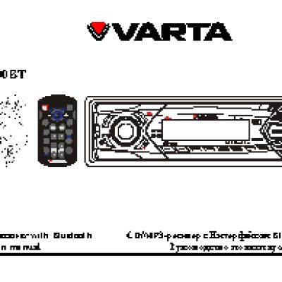 VARTA V-CD600BT