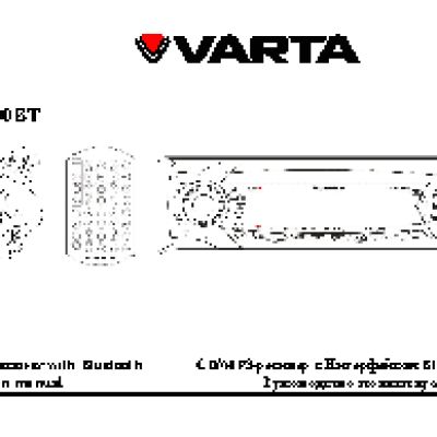 VARTA V-DV800BT