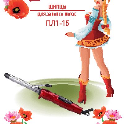 ВАСИЛИСА ПЛ1-15