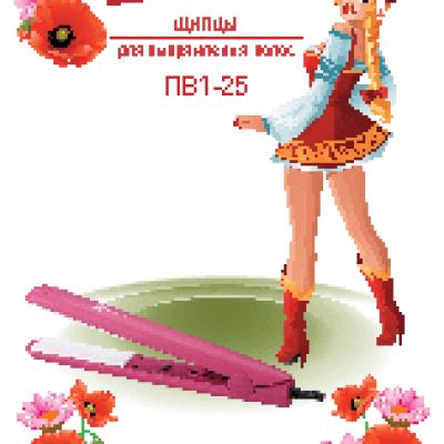 ВАСИЛИСА ПВ1-25