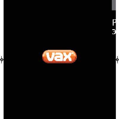 VAX Mach Air (C89-MA-H-E)