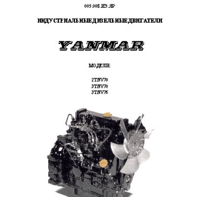 ВЕПРЬ АДА 7-230 РЯ