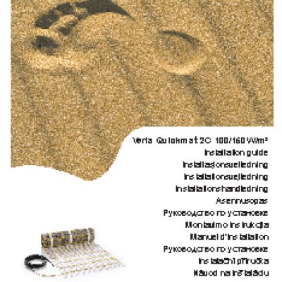 VERIA Quickmat 150 900 двухжильный