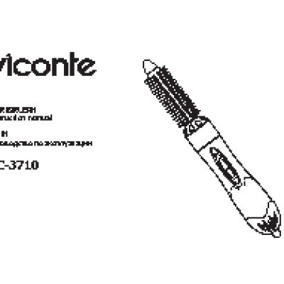 VICONTE vc-3710