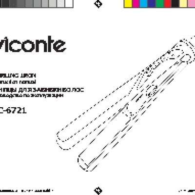 VICONTE vc-6721