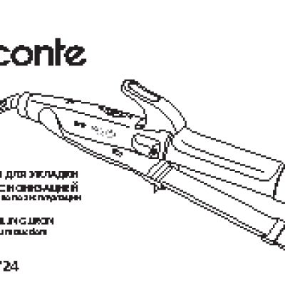 VICONTE vc-6724
