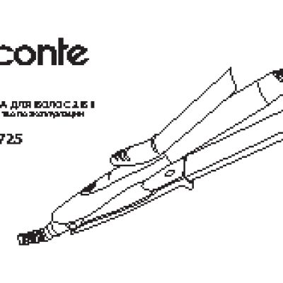 VICONTE vc-6725