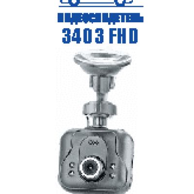 VIDEOSVIDETEL 3403 FHD