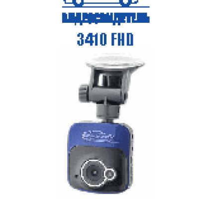 VIDEOSVIDETEL 3410 FHD