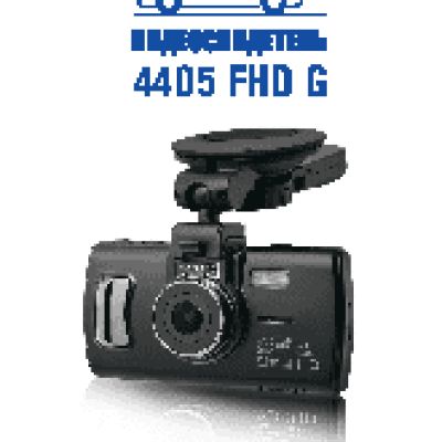 VIDEOSVIDETEL 4405 FHD G