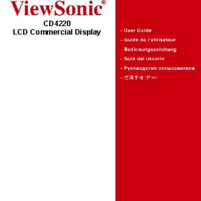 VIEWSONIC CD4220
