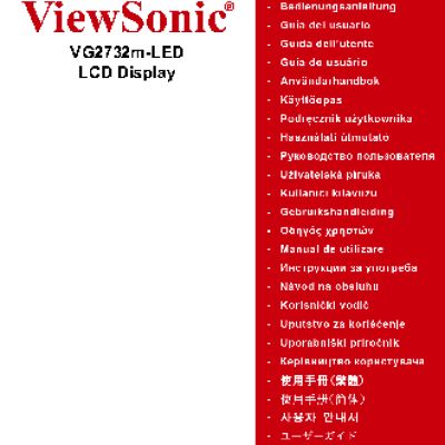 VIEWSONIC VG2732m-LED