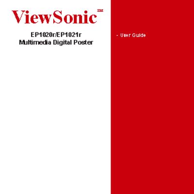 VIEWSONIC EP1020r