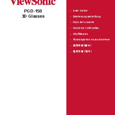 VIEWSONIC PGD-150