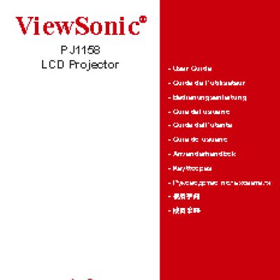 VIEWSONIC PJ1158