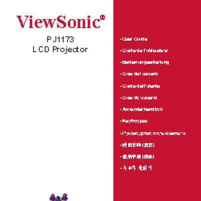 VIEWSONIC PJ1173