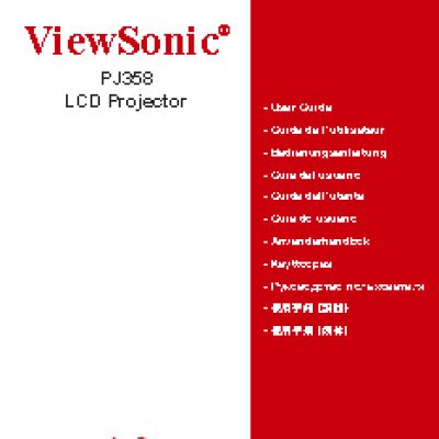 VIEWSONIC PJ358