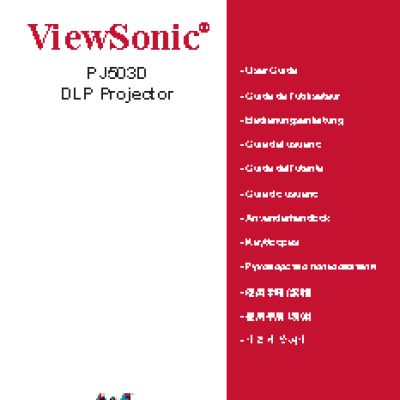 VIEWSONIC PJ503D