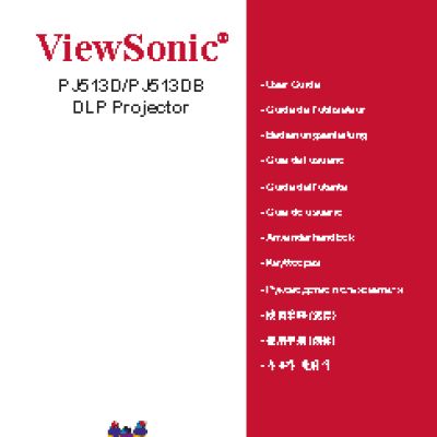 VIEWSONIC PJ513D