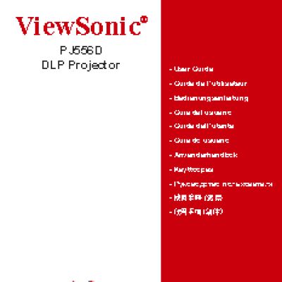 VIEWSONIC PJ556D