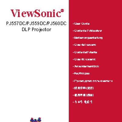 VIEWSONIC PJ560D