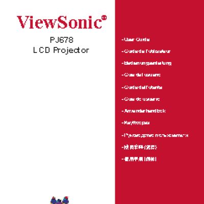 VIEWSONIC PJ678