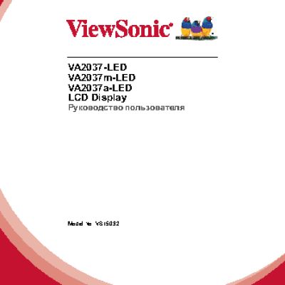 VIEWSONIC PJD5550LWS
