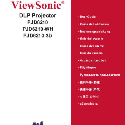 VIEWSONIC PJD6210-WH