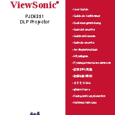 VIEWSONIC PJD6251