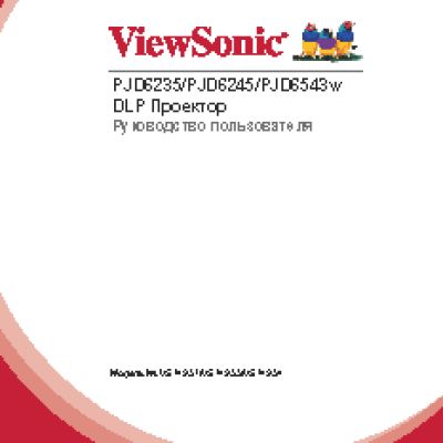 VIEWSONIC VA2265S-3
