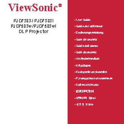 VIEWSONIC PJD7383