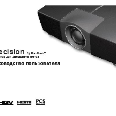 VIEWSONIC Precision Pro8100