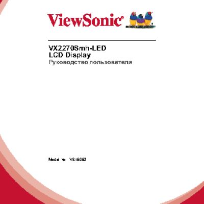VIEWSONIC VX2270Smh-LED